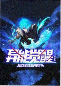日本治愈动漫星轨列车在线观看